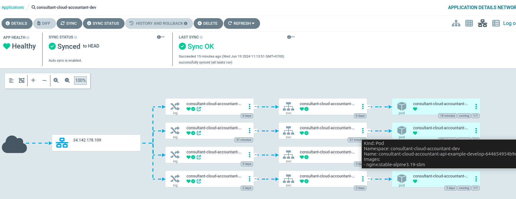UpdateApplication